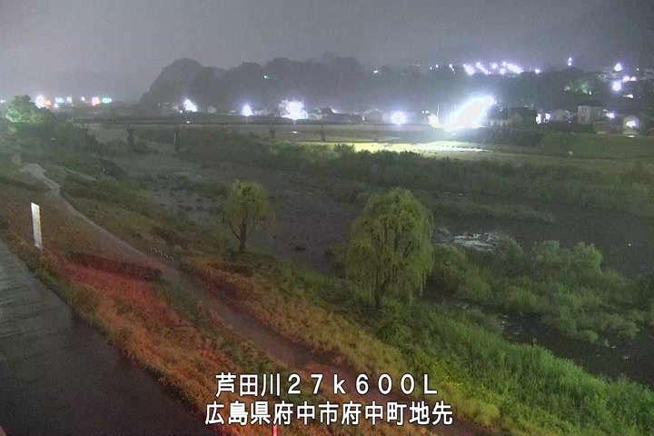 08月13日01時00分