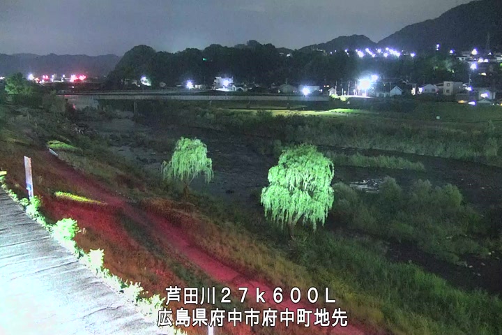 08月13日20時00分
