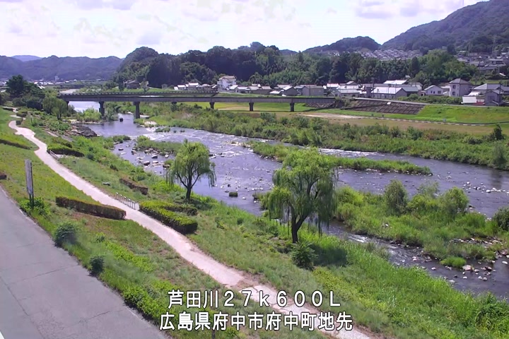 08月20日11時00分