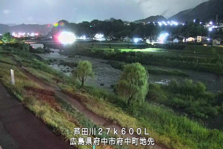 09月04日20時00分