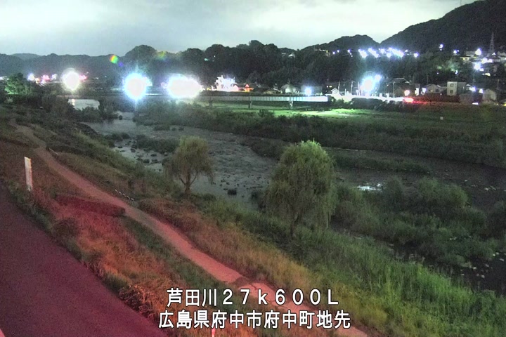 09月05日20時00分