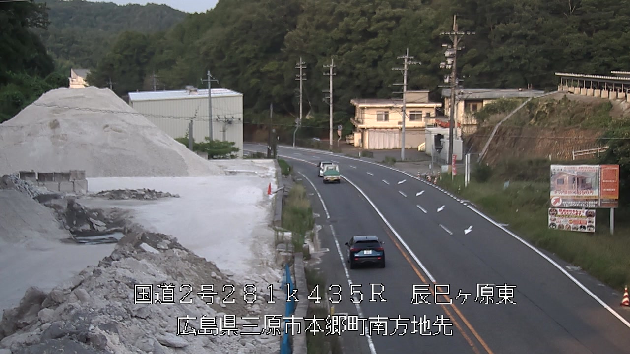2025年07月01日18時