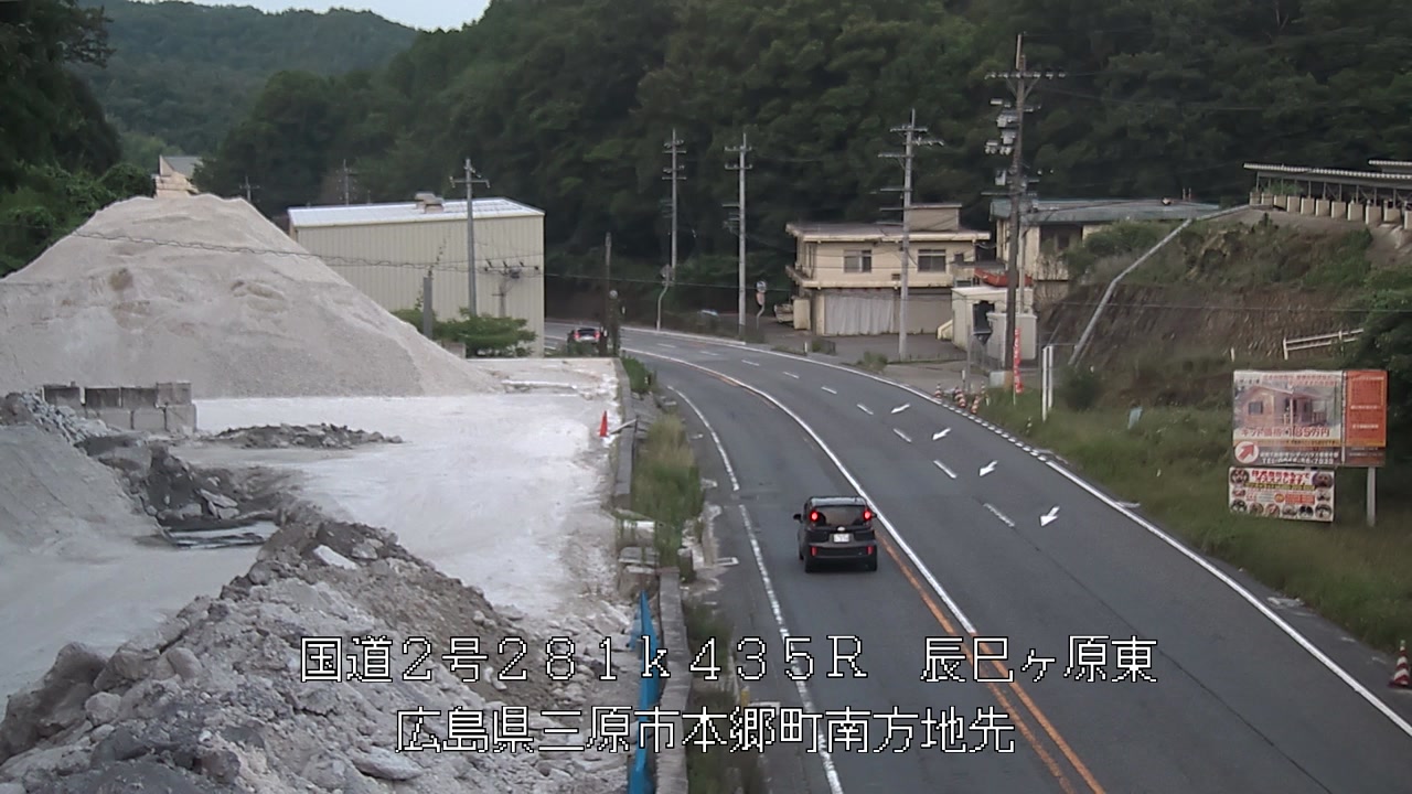2025年07月01日19時