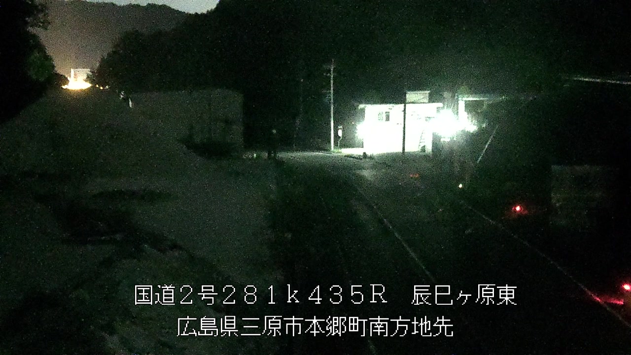 2025年07月01日21時