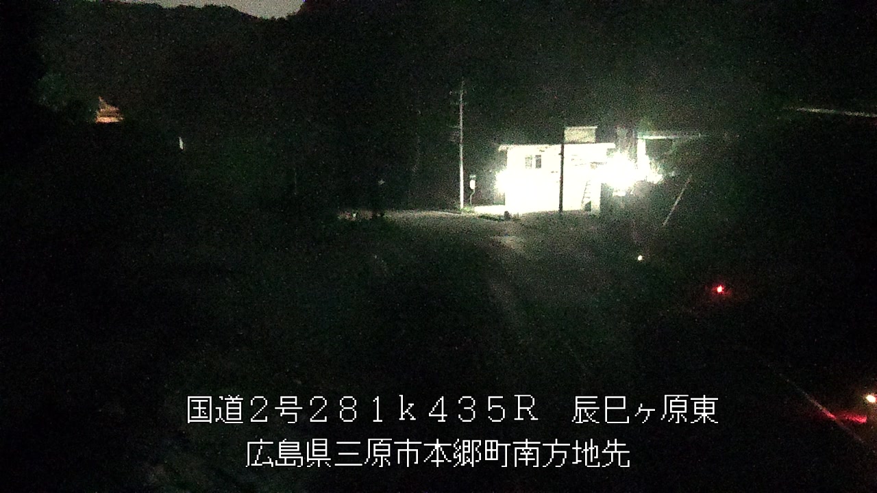 2025年07月02日00時