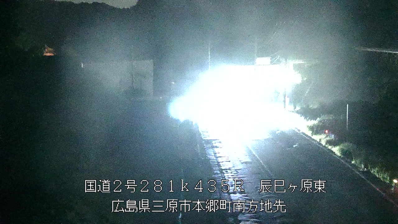 2025年07月02日01時