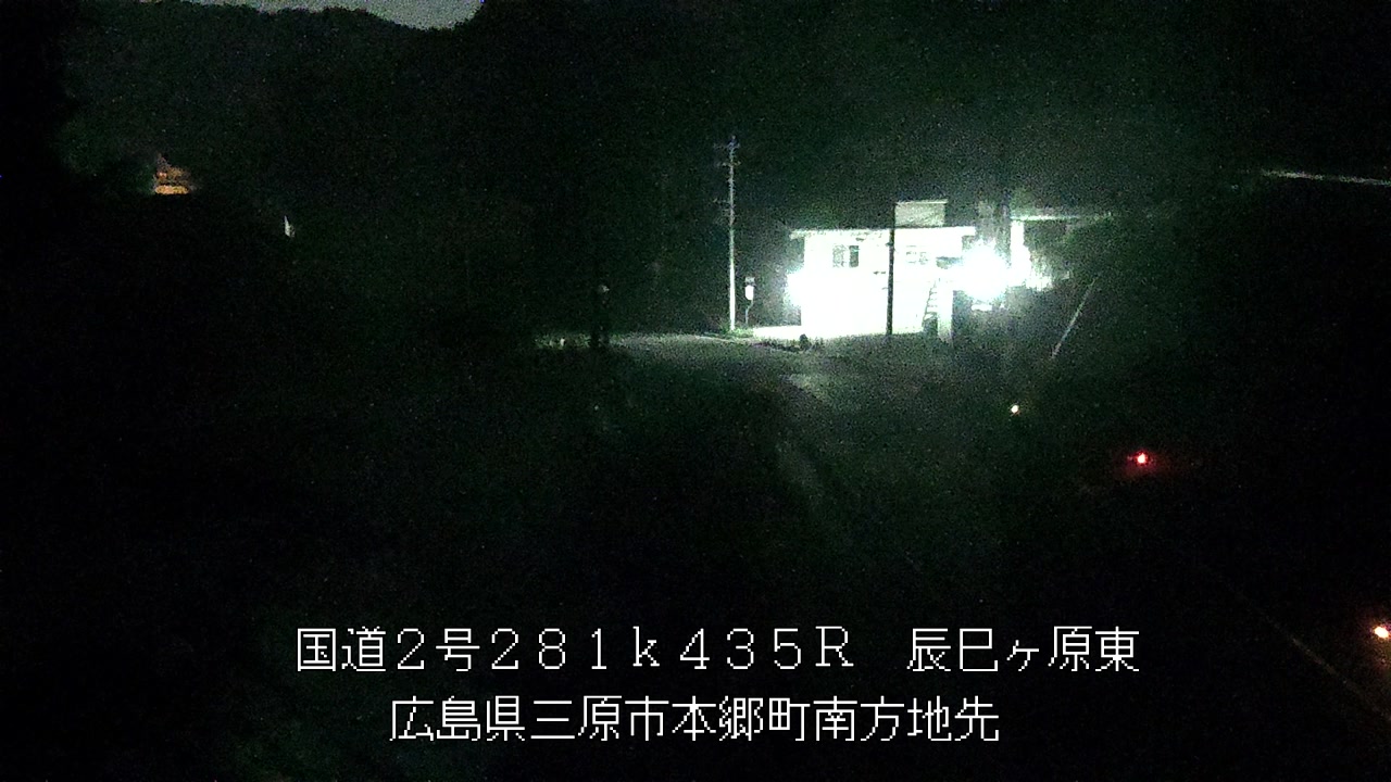 2025年07月02日02時