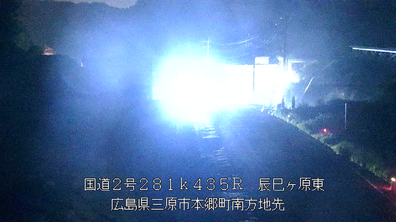 2025年07月02日03時