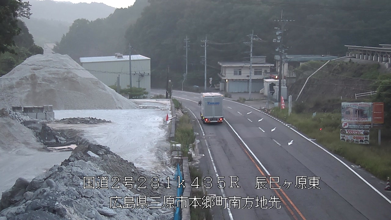 2025年07月02日05時