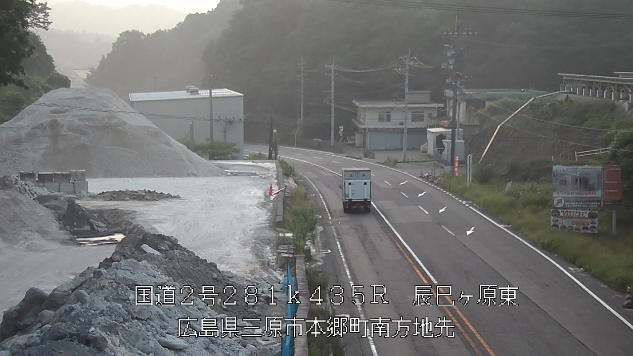 2025年07月02日06時
