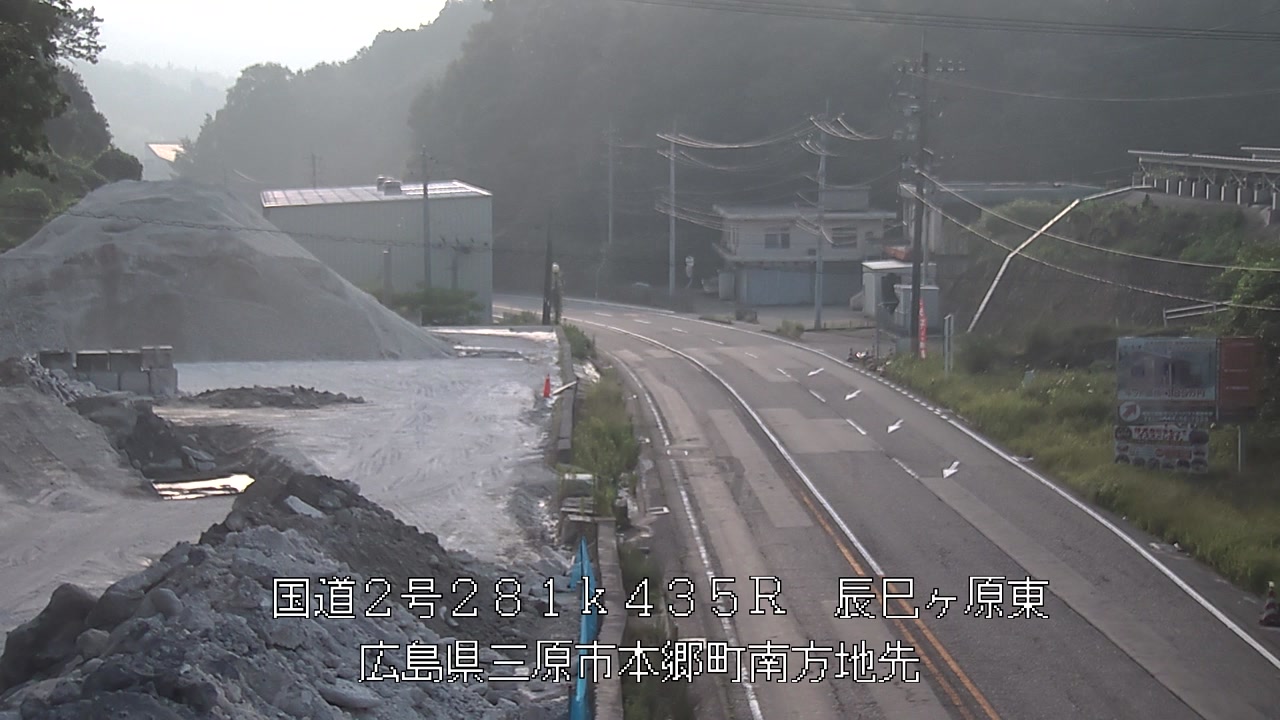 2025年07月02日07時