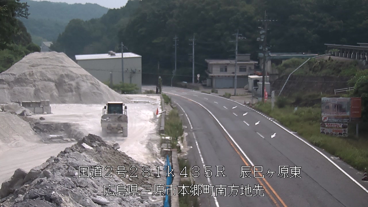 2025年07月02日11時