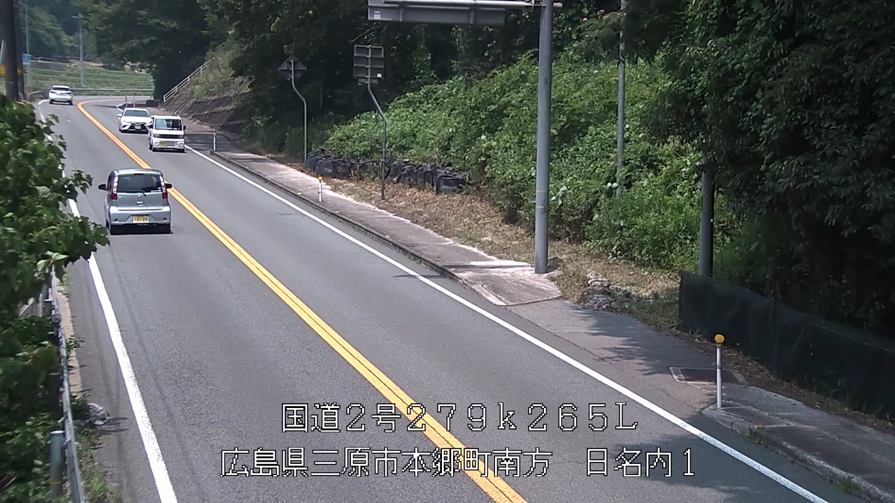 2025年07月02日12時