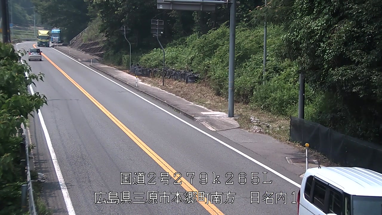 2025年07月02日13時