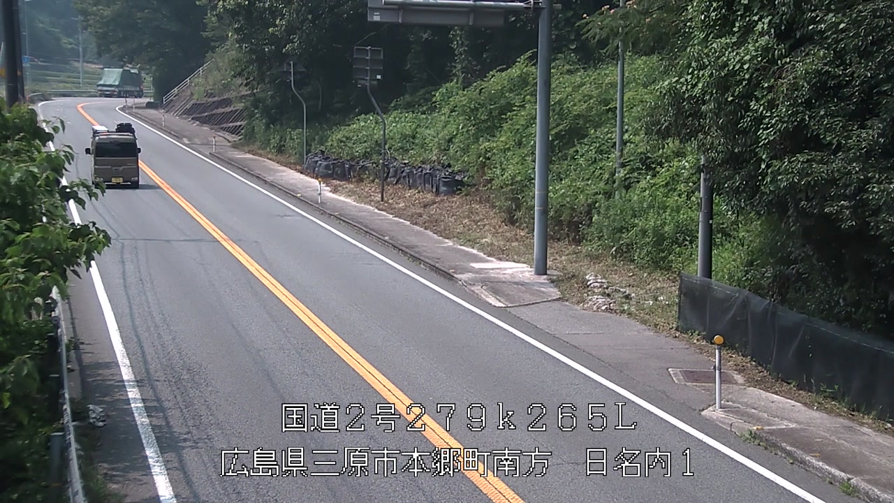 2025年07月02日14時