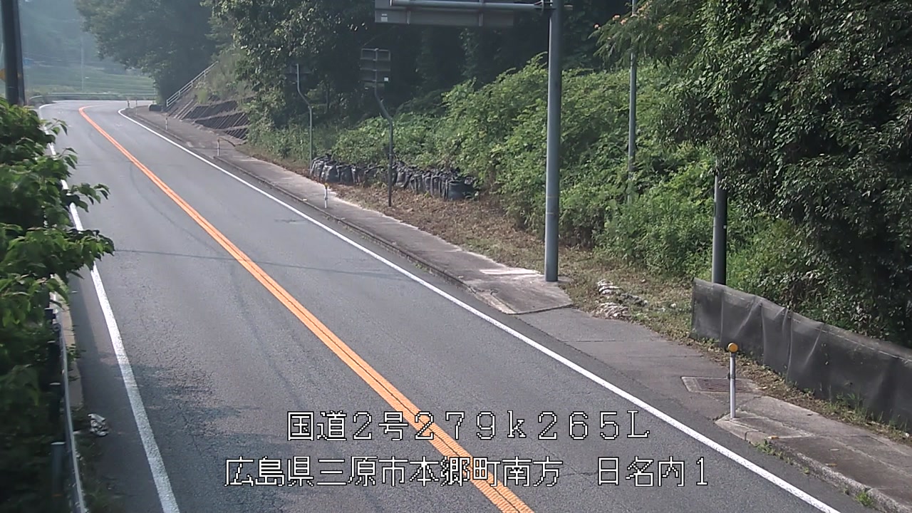 2025年07月02日16時
