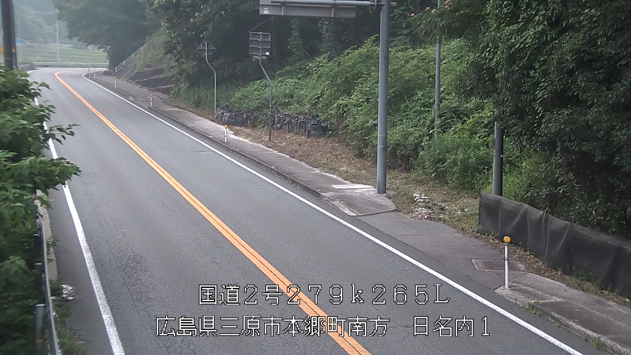 2025年07月02日18時