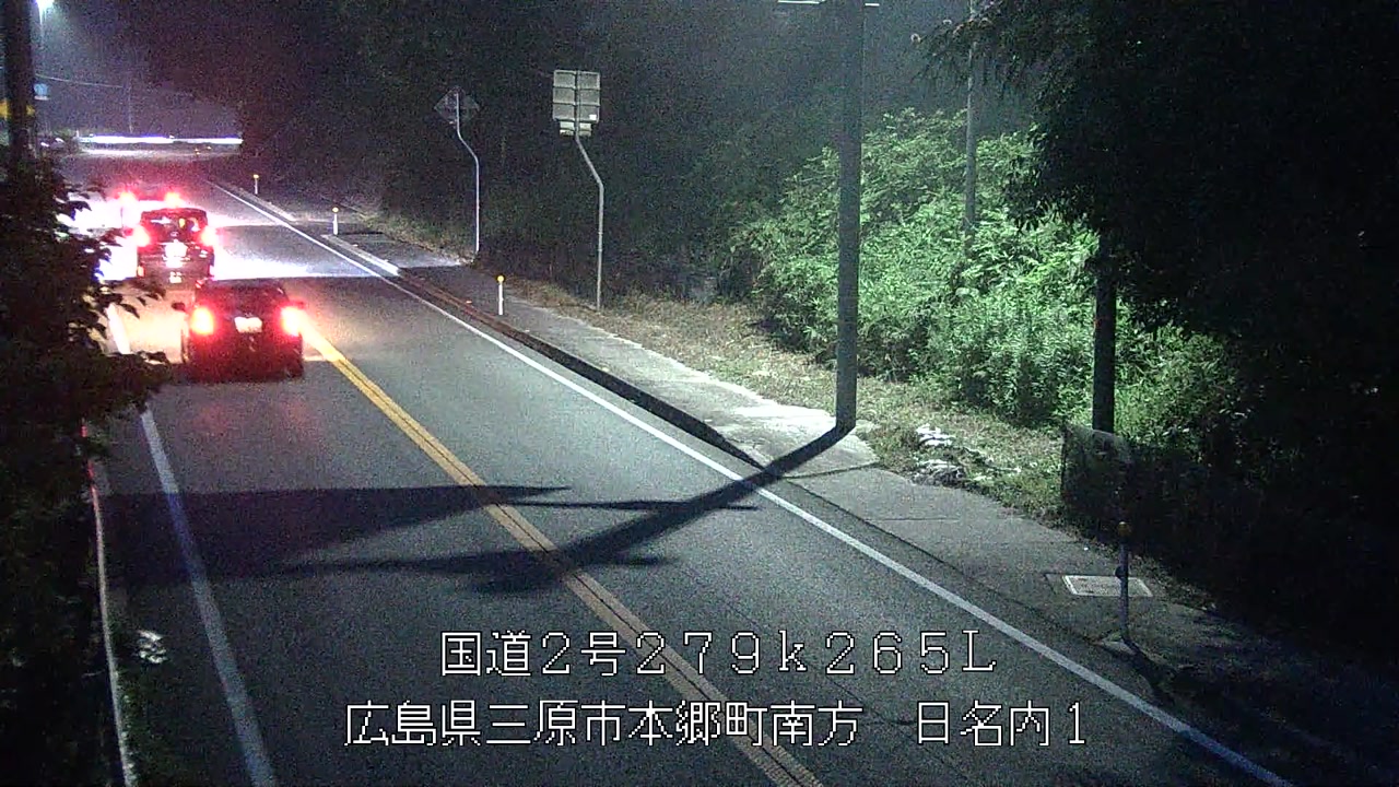 2025年07月02日20時