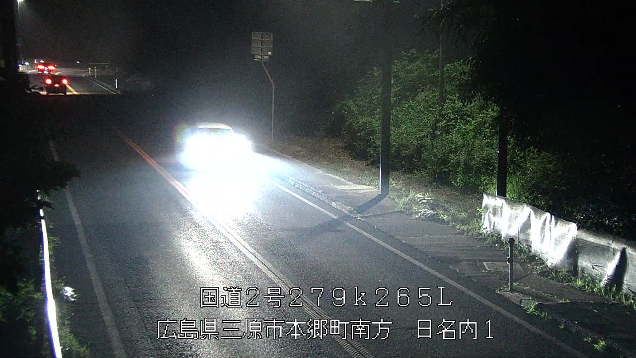 2025年07月02日21時