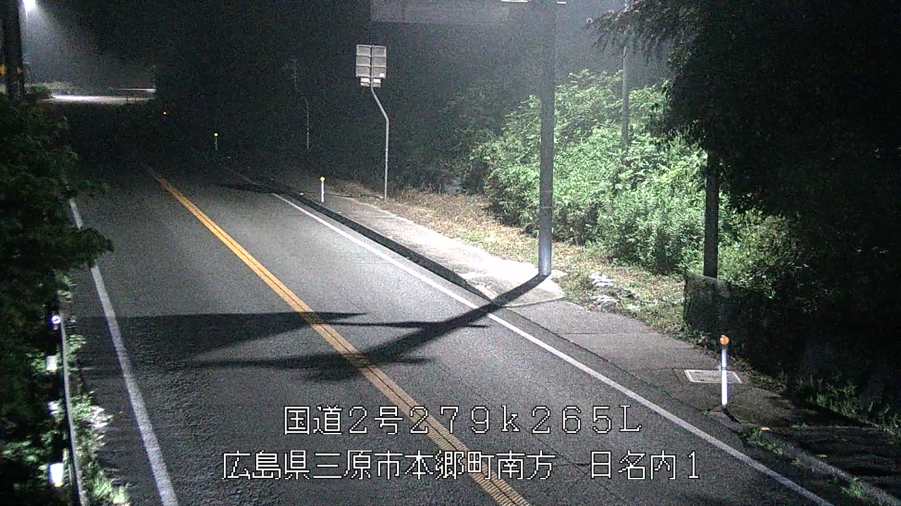 2025年07月02日23時