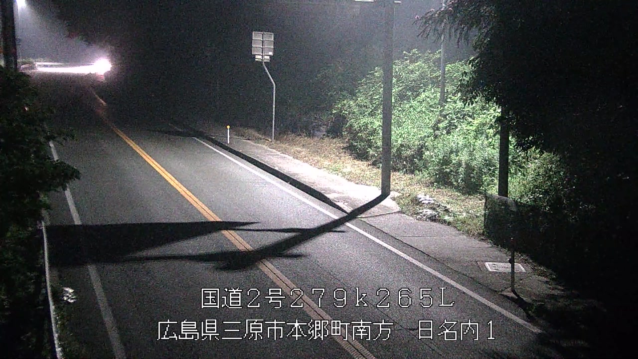 2025年07月03日00時