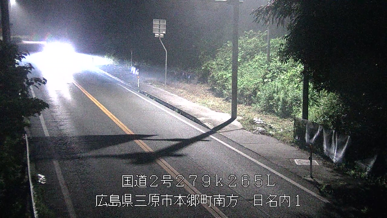 2025年07月03日01時