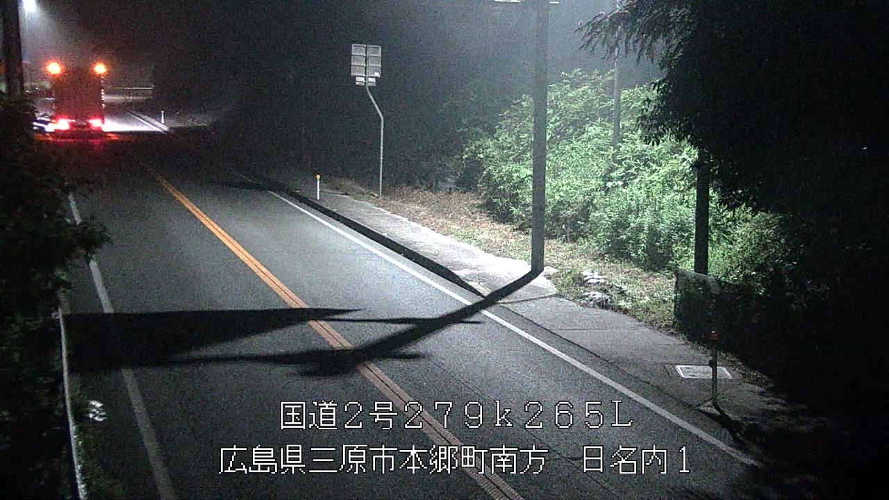 2025年07月03日02時