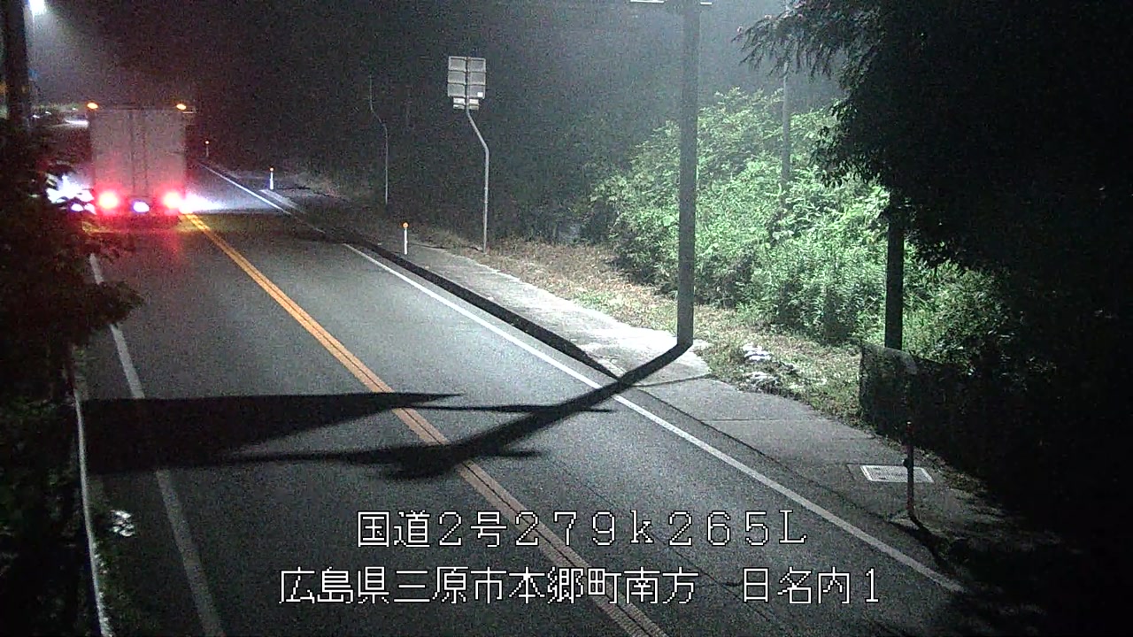 2025年07月03日03時