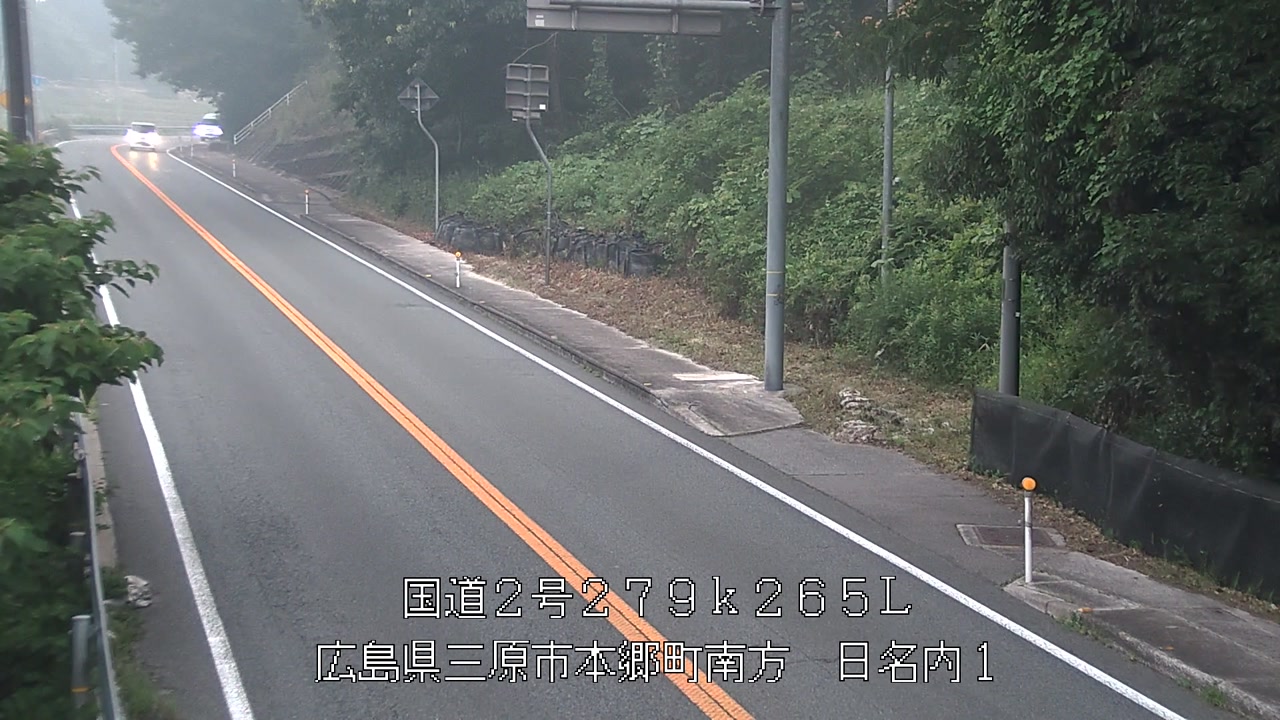 2025年07月03日05時