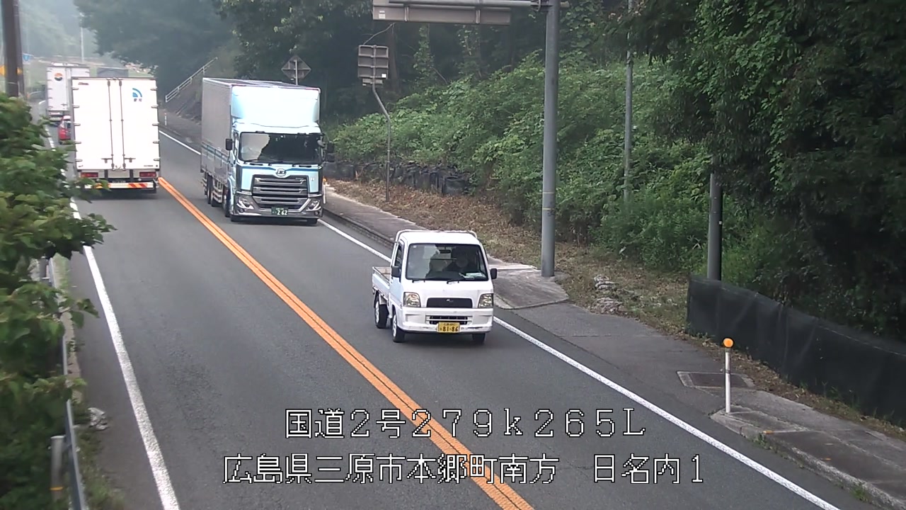 2025年07月03日06時