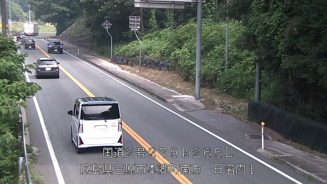 2025年07月03日09時