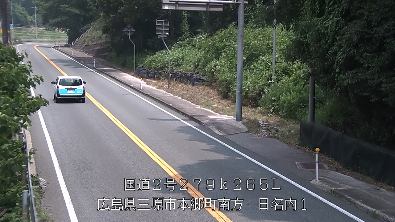 2025年07月03日11時