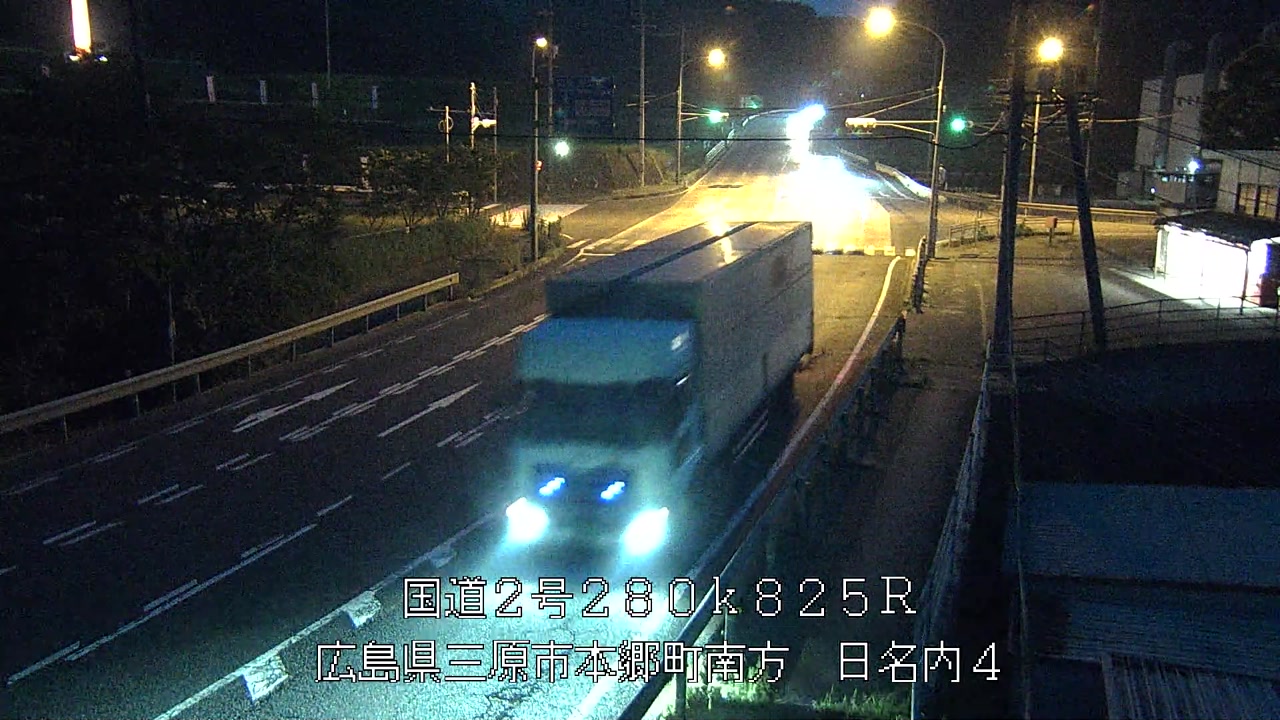 2025年07月03日20時