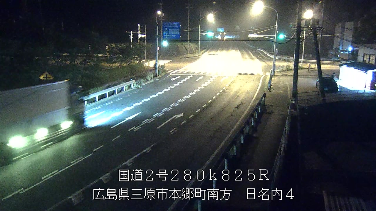 2025年07月04日00時