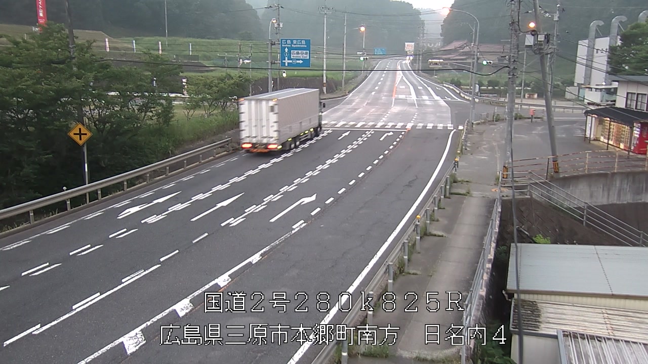 2025年07月04日05時