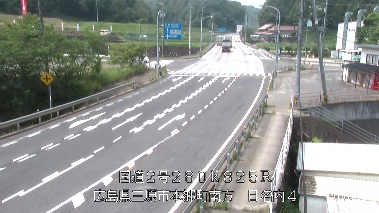 2025年07月04日11時