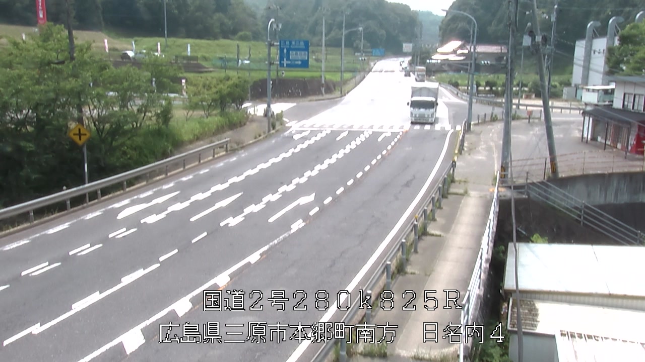 2025年07月04日13時