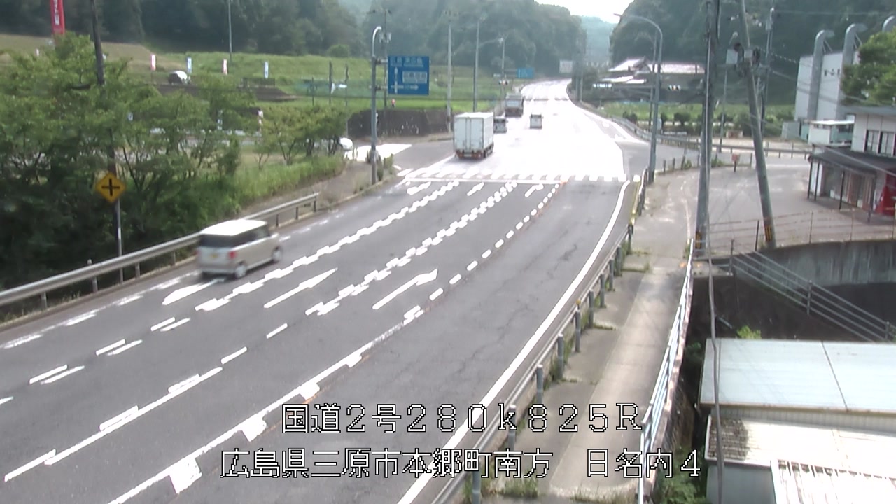 2025年07月04日14時