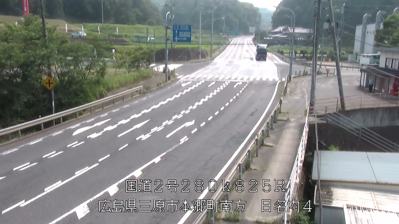 2025年07月04日15時