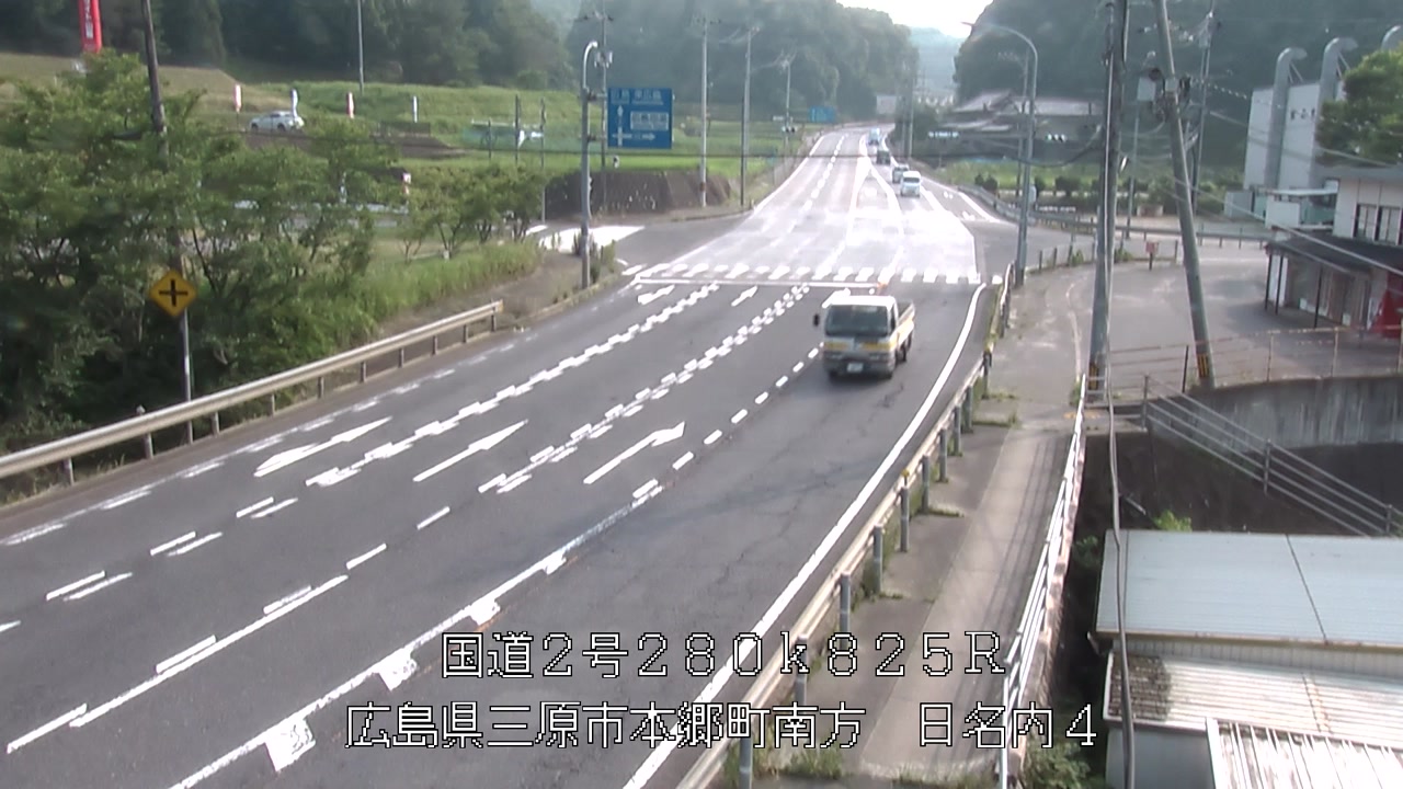 2025年07月04日16時
