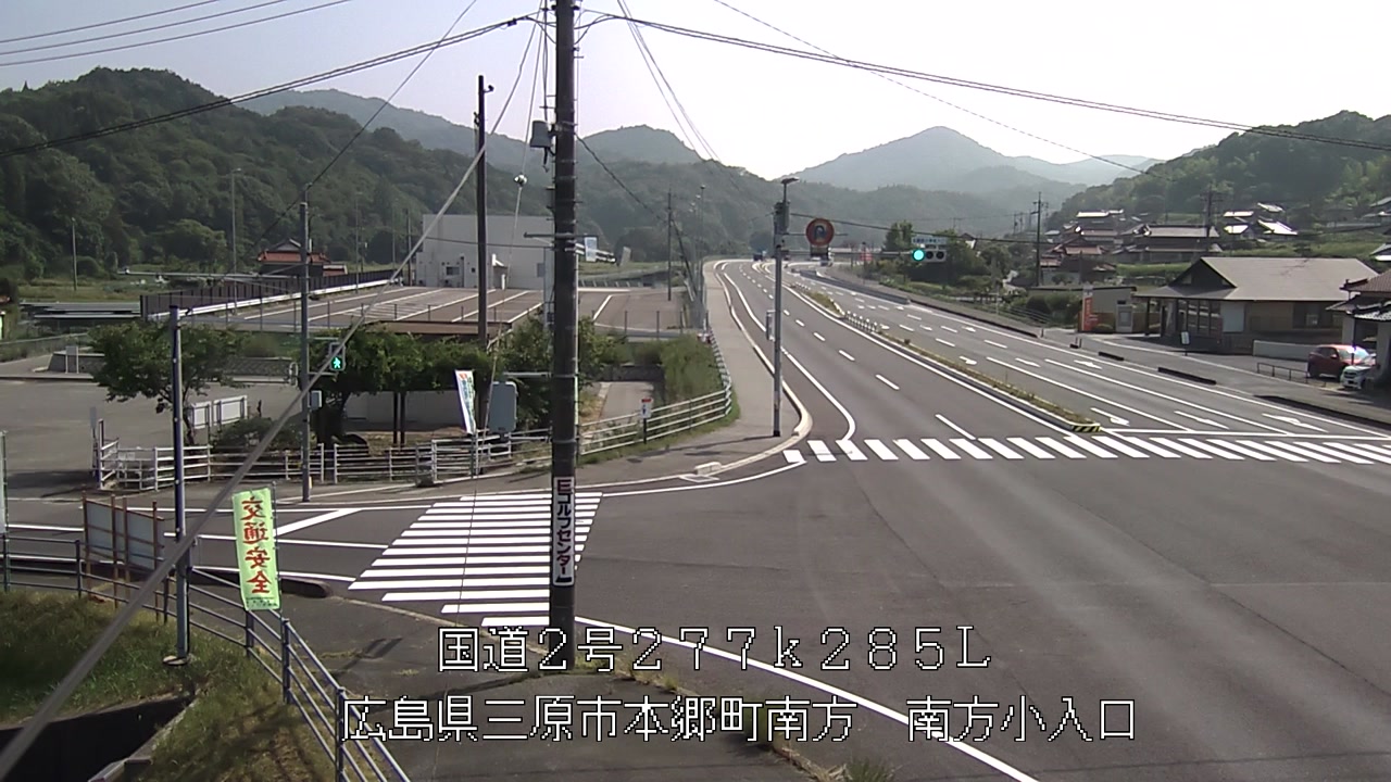 2025年07月10日15時