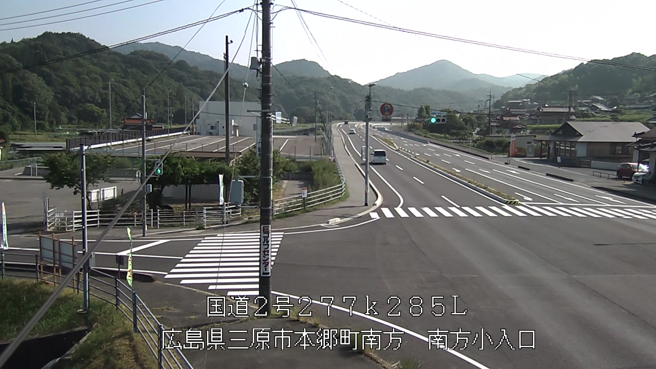 2025年07月10日16時