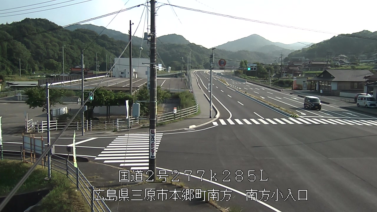 2025年07月10日17時