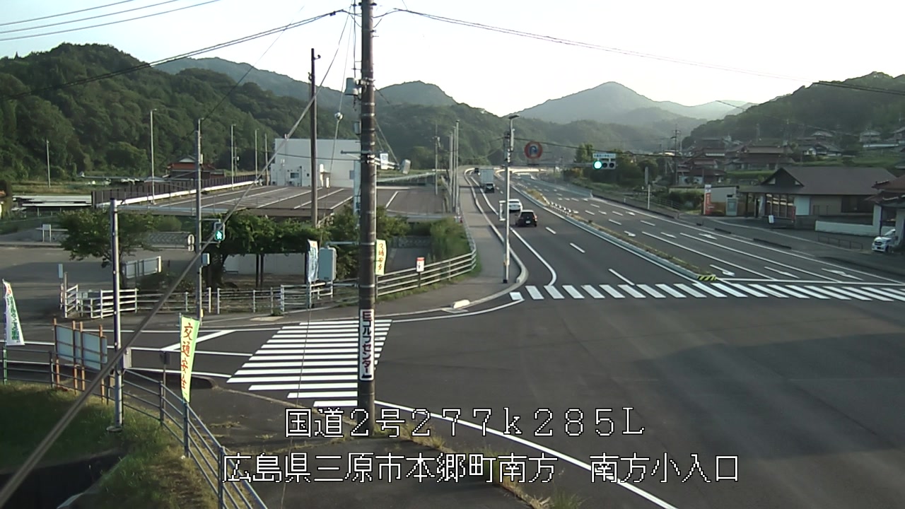 2025年07月10日18時