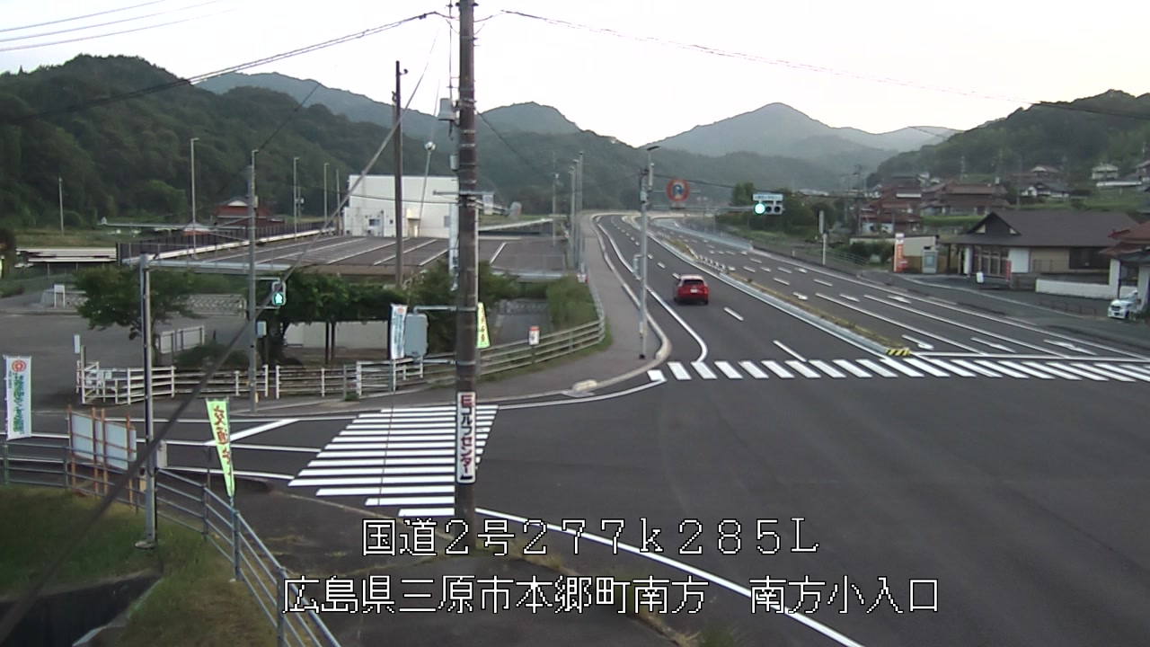 2025年07月10日19時
