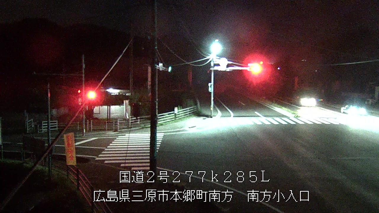 2025年07月10日21時