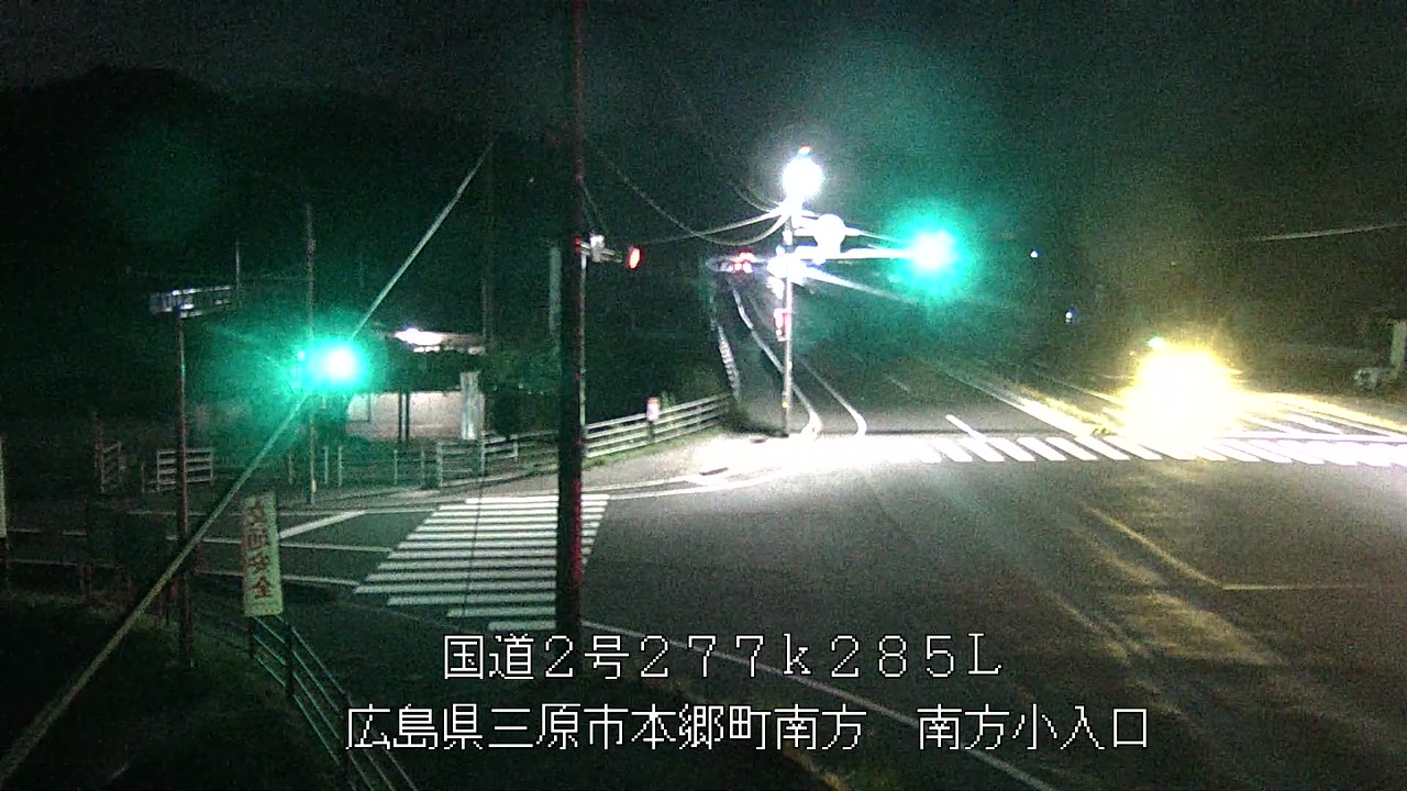 2025年07月10日22時