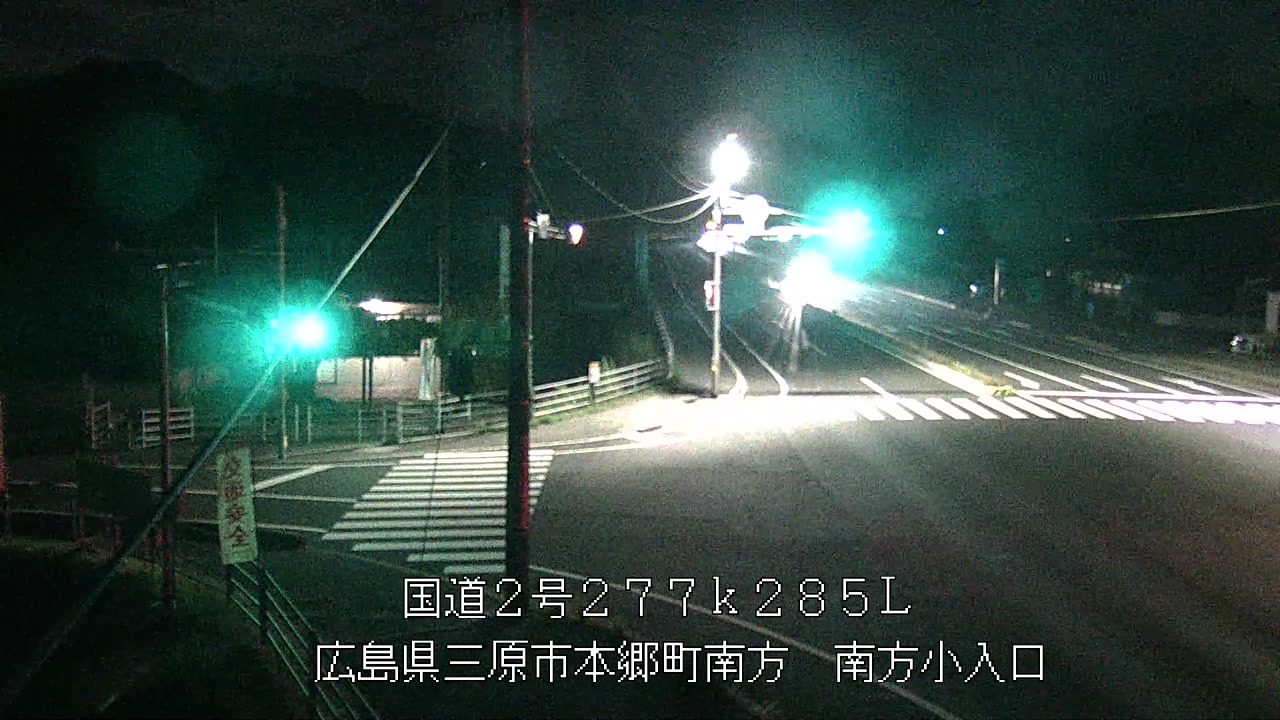 2025年07月10日23時