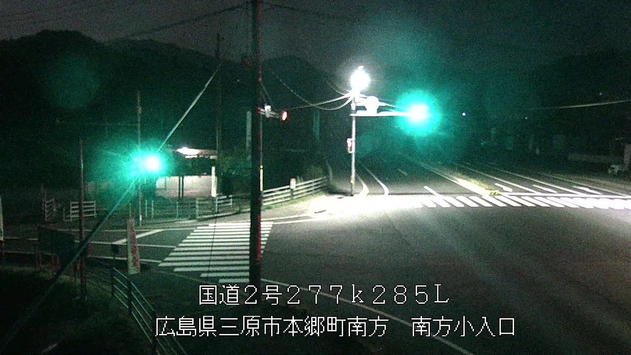 2025年07月11日00時