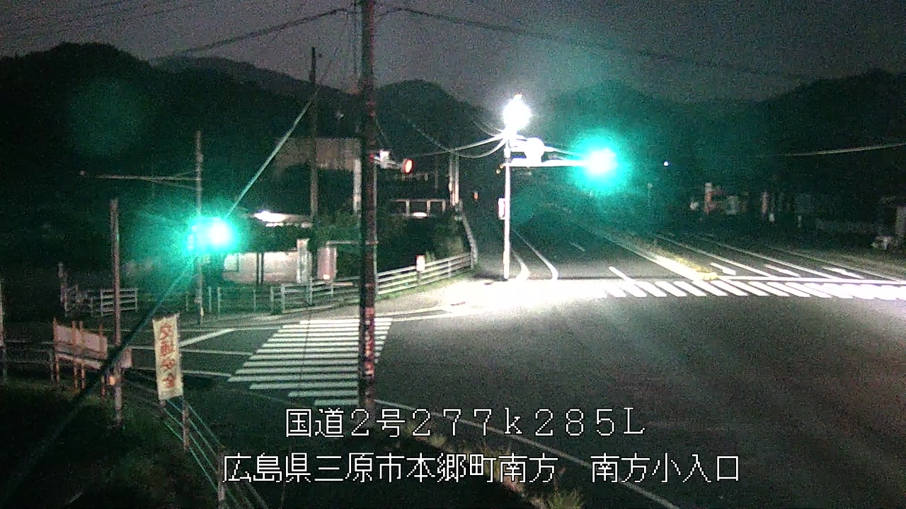 2025年07月11日02時